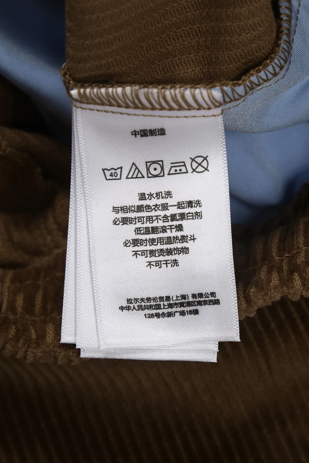 P190 Actual photo [Hot in summer] Style number: 25053# Color: Dark blue/off-white/light pink/coffee size: S to 1.2 Bronze gas eyes Customized brand RL letter pendant clock Green cotton waist rope ✅ - 100% restored workmanship A-line five-point fit Double pockets on the back Double stitched light independent waistband ✅ - RL/corduroy summer shorts Full of loose elastic band style Stiff version super neat Suede texture high-end pull-up matching shirt T-shirt Long-sleeved N-kind style Super feel on the upper body The laziness makes me feel full. The colors are super refreshing and clean. It has a high-quality texture.